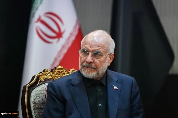 رئیس تیم مذاکره کننده ایران

‌قالیباف: دوران توافقات یک طرفه تمام شده است  2