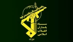 حرس الثورة الاسلامية يستهدف سفينة مخالفة ثانية في مضيق هرمز 2