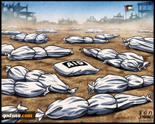Palestinians martyred while waiting for aid