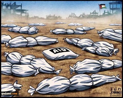 Palestinians killed while waiting for aid