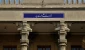 وزارت خارجه: مبدأ حملات علیه ایران، هدف مشروع ضربات ماست