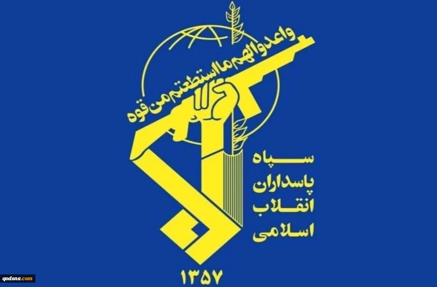 IRGC: Fuel depots, ammunition storage facilities at Prince Hassan Air Base in Jordan set on fire