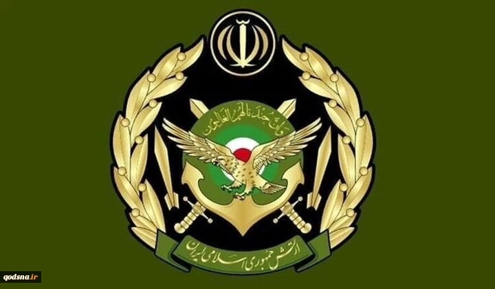 ارتش جمهوری اسلامی ایران در بیانیه ای اعلام کرد؛

ادامه حملات پهپادی ارتش به پایگاه‌های آمریکا در منطقه
 2