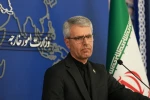 سخنگوی وزارت امور خارجه در گفتگو با خبرنگاران

 تفاهم اسلام‌آباد وارد مرحله بحران شده است |  2