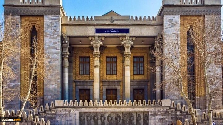 Foreign Ministry issues statement after fresh US aggression