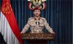 یحیی سریع
