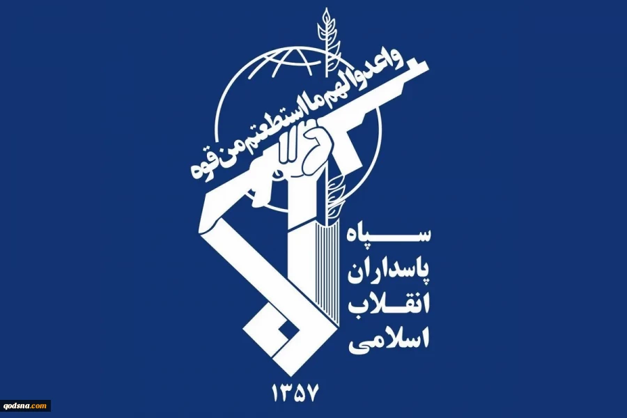 سپاه پاسداران 23 تیرماه طی 4 بیانیه جداگانه از درهم شکستن اهداف متخاصم آمریکایی خبر داد 

 از قامتگاه نیروهای آمریکایی در بحرین تا  رادار دوربرد هوایی FPS  در پادشاهی عمان، زیر ضرب موشکی سپاه 2