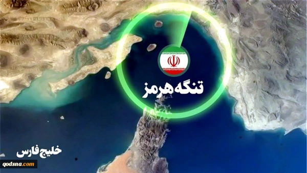 یادداشت مهمان

 مسیر عمان، نقض مسلم تفاهم نامه 2