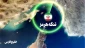 مسیر عمان،
 نقض مسلم تفاهم نامه