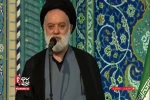 آیت الله مصطفی خامنه ای