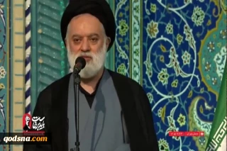 آیت‌الله سید مصطفی خامنه‌ای: صبر در این مصیبت بزرگ، مانع برخورد با اشرار عالم نخواهد بود