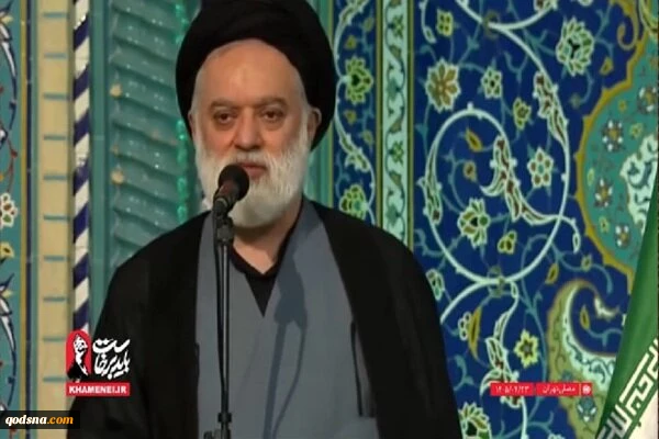 آیت الله مصطفی خامنه ای