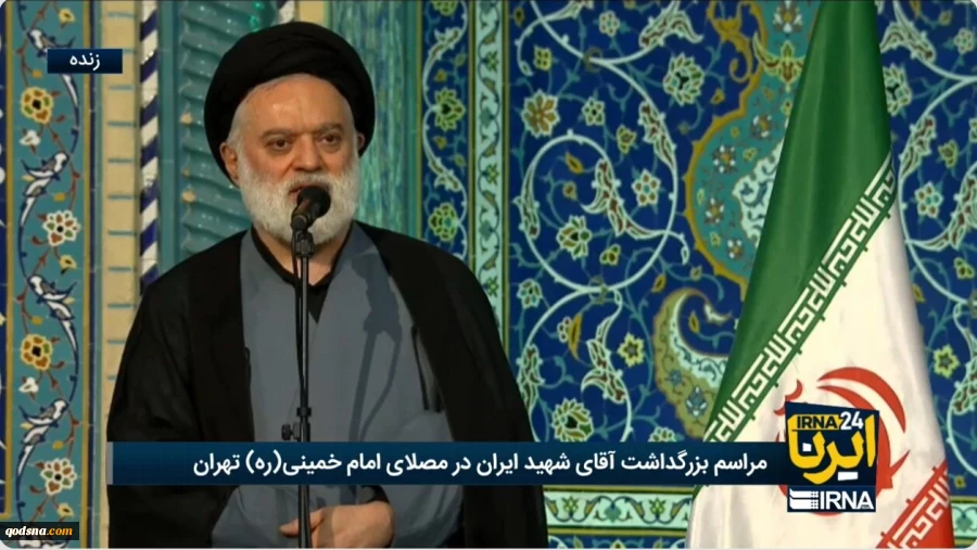 آية الله السيد مصطفى الخامنئي: الصبر لا يتنافى مع الثأر والتصدي للأشرار 2