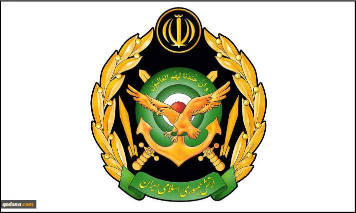 شهادت ۷ نفر از کارکنان پایور و وظیفه ارتش در ایرانشهر 

 ارتش: پاسخ تجاوز ارتش تروریستی آمریکا به ایرانشهر را خواهیم داد 2