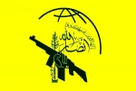 انصارالله یمن: 

لجاجت سعودی‌ها با پاسخ‌های شدیدتر مواجه خواهد شد | قدردان ایران هستیم 2