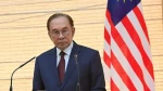 مالزی: اسرائیلی‌ها را اخراج خواهیم کرد