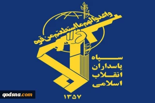 انهدام رادارهای پایگاه شیخ عیسی بحرین/  تجمع سربازان ارتش تروریست آمریکا در پایگاه علی السالم هدف قرار گرفت/ موشکهای بالستیک خیبرشکن مرکز فرماندهی آمریکا در اردن را درهم کوبید