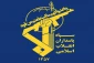 انهدام رادارهای پایگاه شیخ عیسی بحرین/  تجمع سربازان ارتش تروریست آمریکا در پایگاه علی السالم هدف قرار گرفت/ موشکهای بالستیک خیبرشکن مرکز فرماندهی آمریکا در اردن را درهم کوبید