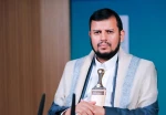 الحوثی