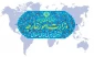 بیانیه وزارت خارجه درباره حملات و جنایات وحشیانه آمریکا علیه ایران