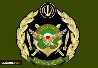 مرحله دوازدهم عملیات صاعقه ارتش انجام شد