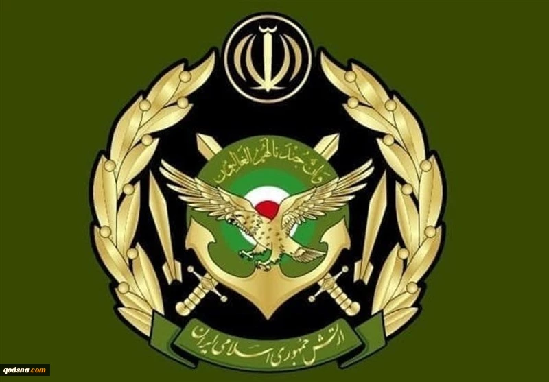 ارتش