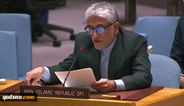 إيران توجه رسالة إلى مجلس الأمن الدولي في أعقاب جرائم الحرب الأمريكية 2
