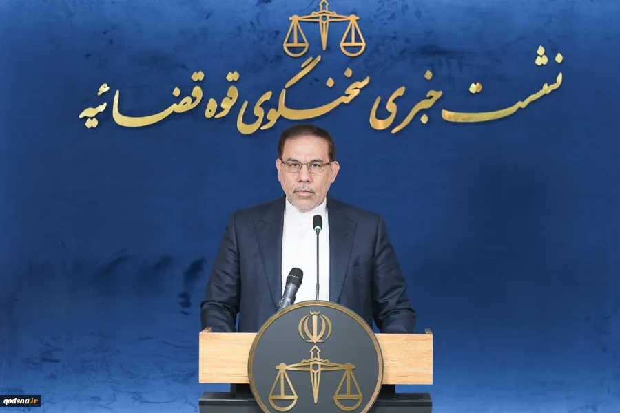 استفاده از ظرفیت‌ حقوقی برای پیگیری جنایات آمریکا وصهیونیست ها