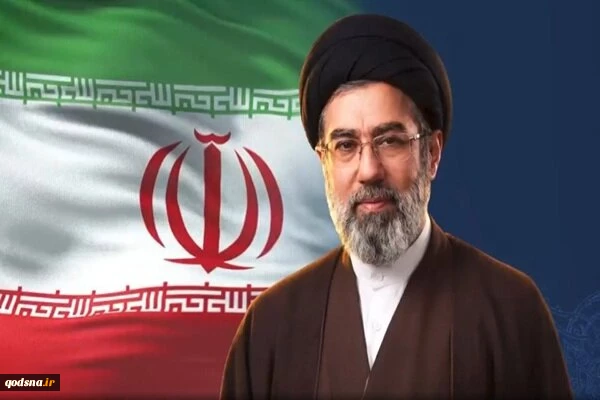 IR Leader