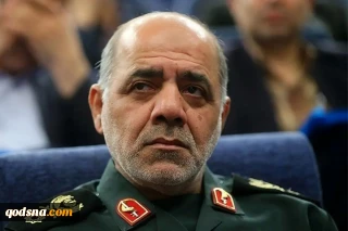 فرمانده قرارگاه مرکزی حضرت خاتم‌الانبیا (ص) در پیامی به دشمن آمریکایی:

 نیرو‌های مسلح به هرگونه وحشی‌گری پاسخی ویرانگر می‌دهند