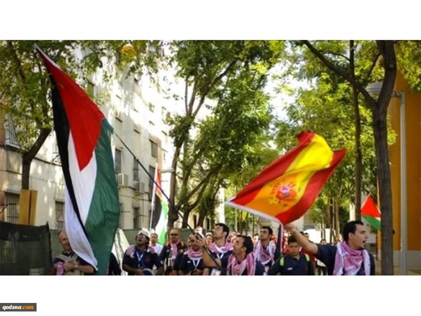 تبریک حماس به اسپانیا و حامیان فلسطین