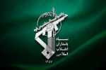 استهداف نظام رادار الإنذار المبكر وإصابة مستودعَ معدات وقطع جوية، وحظيرةَ طائرات MQ9 في الكويت 2