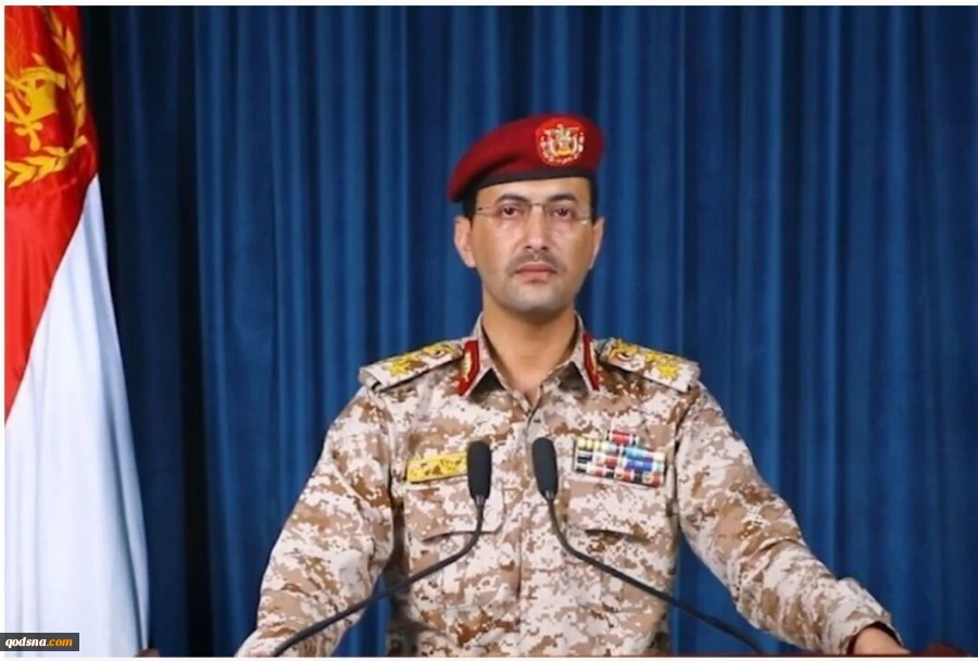 یمن محاصره دریایی عربستان را آغاز کرد 2