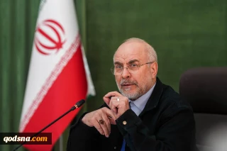 کنایه قالیباف به ضریب هوشی مقامات آمریکایی!