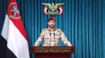 القوات المسلحة اليمنية تعلن حظر الملاحة البحرية على السعودية وفق معادلة الحصار بالحصار  2