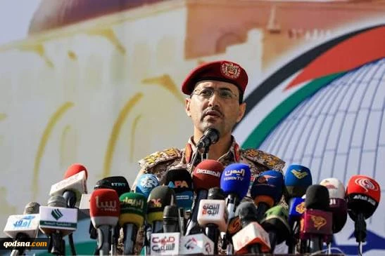 Yemen imposes naval blockade against Saudi Arabia