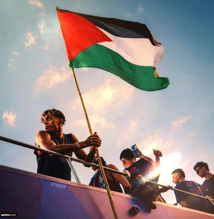 فلسطینیان مواضع کشورهایی را که در کنارشان ایستاده‌اند، به خاطر می‌سپارند..

اسپانیا قهرمان شد، غزه جشن گرفت؛ روایت یک شادی فراتر یک پیروزی ورزشی 2
