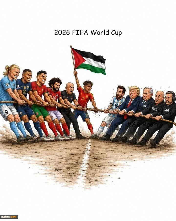 فینالی فراتر از فوتبال+ عکس
 2