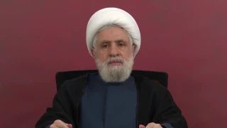شیخ نعیم قاسم در پیام به رهبر جدید حماس: ما فرزندان آرمان قدسیم که توسط امام‌خمینی (ره) تثبیت شد و توسط  امام‌خامنه‌ای(ره) ادامه یافت