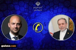 عراقچی در گفت‌وگو با همتای فرانسوی: رفتار دو دیپلمات فرانسه در تهران غیرقابل قبول است
