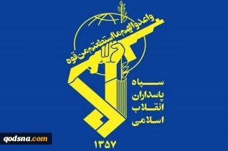  اطلاعیه شماره ۴۱ سپاه؛

مجموعه رادارهای تاکتیکی در پایگاه علی السالم و جزیره بوبیان از رده عملیاتی خارج شدند