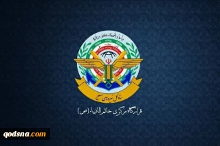 Iran warns after Trump threat against atomic site