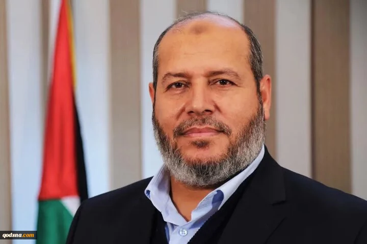 الحیه