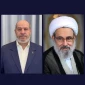 پیام تبریک حجت الاسلام والمسلمین رحیمیان به رئیس جدید دفتر سیاسی حماس