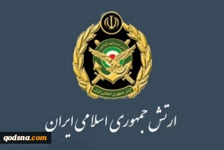 Iran army targets three US bases in Kuwait