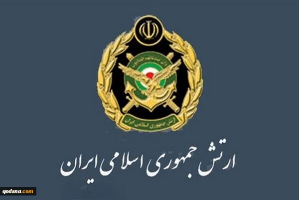 Iran army targets three US bases in Kuwait