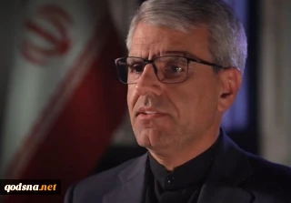 بقائی:اروپا از حقوق بشر می‌گوید اما جنایات علیه ایران را محکوم نمی‌کند
