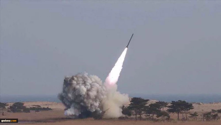 Yemen
