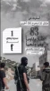 گزارش مرکز پژوهشی آماری معطی از آخرین تحولات کرانه باختری؛

83 عملیات مقاومتی در یک هفته اخیر/ ثبت میانگین چشمگیر 12 عملیات در هر روز/ هلاکت و زخمی شدن 8 صهیونیست+ نمودار 3