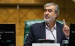 مجلس شورای اسلامی:

اوکراین به زودی می‌فهمد ایران اقدامی را بی‌پاسخ نمی‌گذارد  2